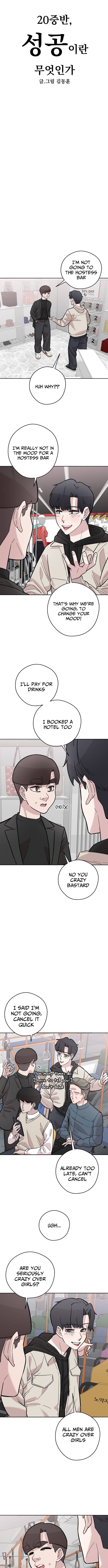 Mid Chapter Twenties, What Is Success? - Chapter 17 Page 1