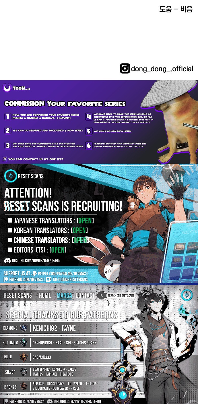 Mid Chapter Twenties, What Is Success? - Chapter 11 Page 1