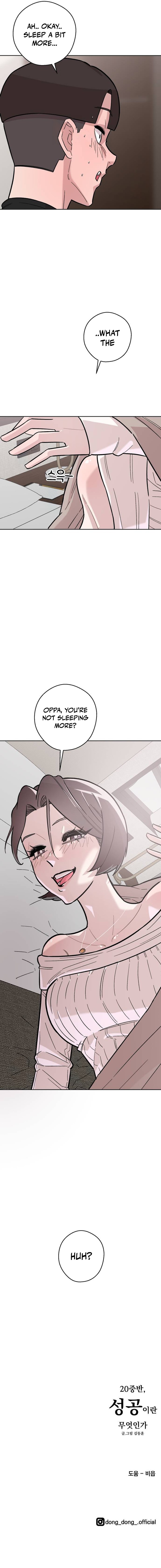 Mid Chapter Twenties, What Is Success? - Chapter 19 Page 1