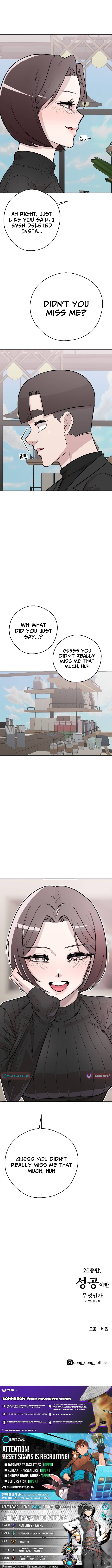 Mid Chapter Twenties, What Is Success? - Chapter 21 Page 1