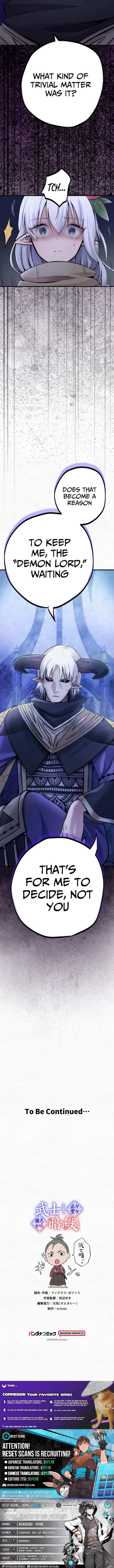 I Will Assassinate Honorably From Behind as a Samurai Chapter 17 Page 1