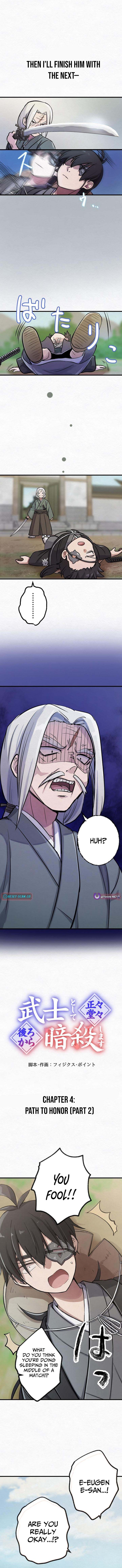 I Will Assassinate Honorably From Behind as a Samurai Chapter 04 Page 1