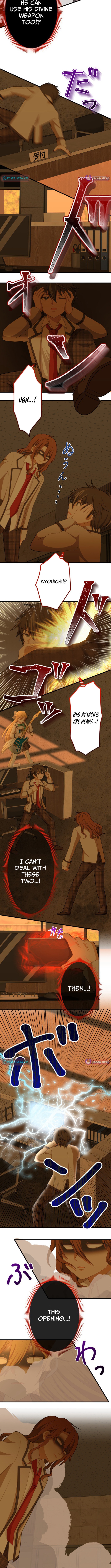 Divine Authority's Ragnarok Chapter 09 Page 1