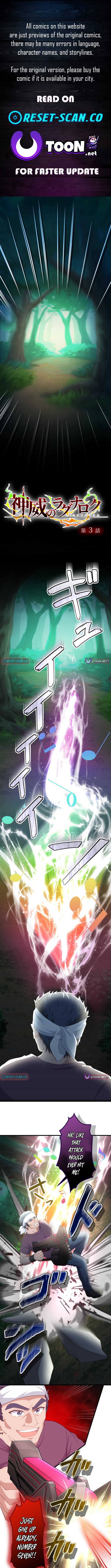 Divine Authority's Ragnarok Chapter 03 Page 1