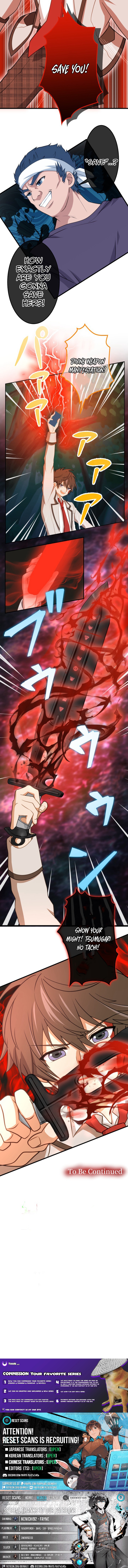 Divine Authority's Ragnarok Chapter 03 Page 1
