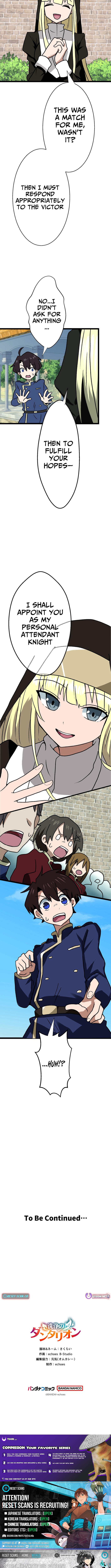 Dantalion of Purification Chapter 09 Page 1