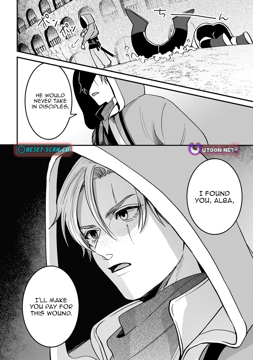 Wolf and Backpack Chapter Dungeon Meals with an S-class Collector and a Reincarnated Girl. - Chapter 02.2 Page 1