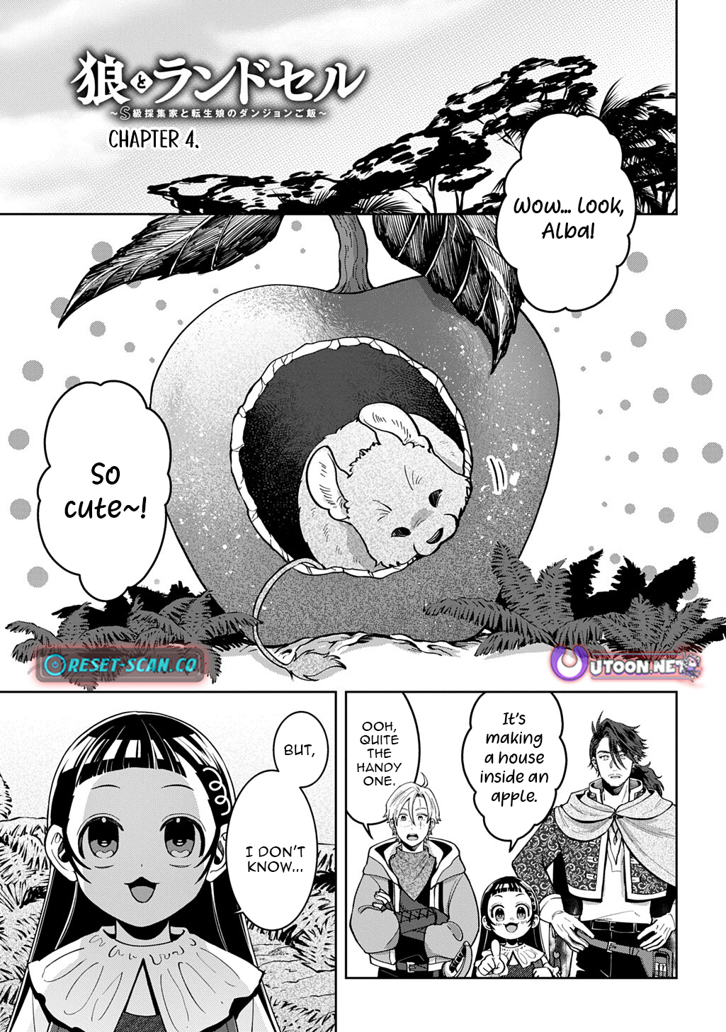 Wolf and Backpack Chapter Dungeon Meals with an S-class Collector and a Reincarnated Girl. - Chapter 04.1 Page 1