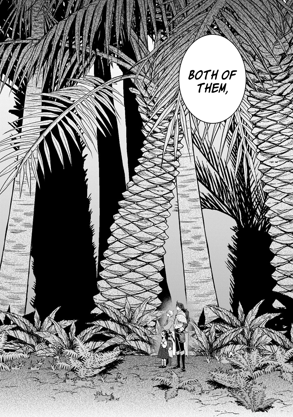 Wolf and Backpack Chapter Dungeon Meals with an S-class Collector and a Reincarnated Girl. - Chapter 04.1 Page 1