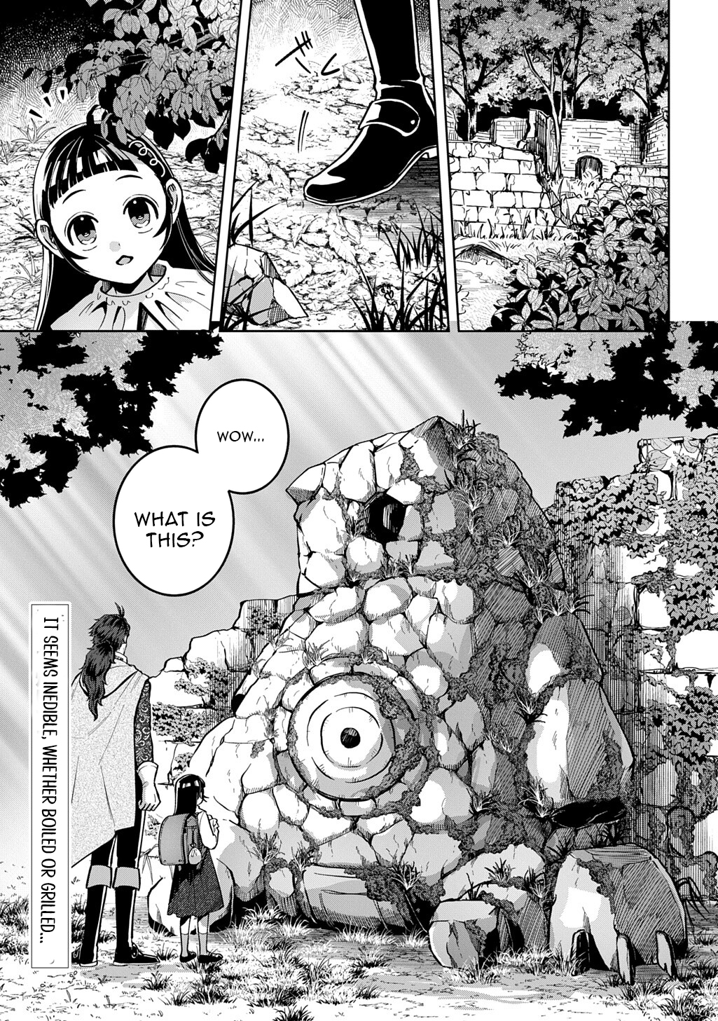 Wolf and Backpack Chapter Dungeon Meals with an S-class Collector and a Reincarnated Girl. - Chapter 03 Page 1