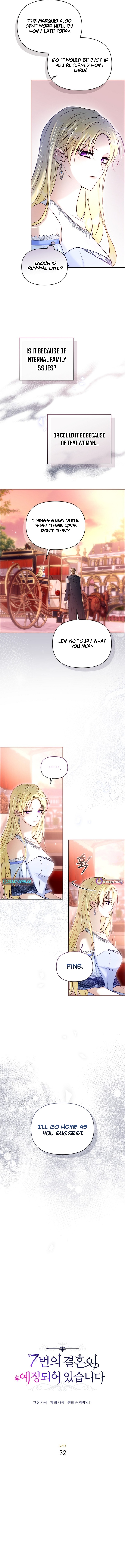 The 7th Marriage Is Planned Chapter 32 Page 1
