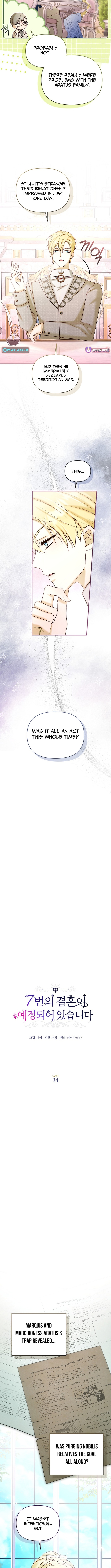 The 7th Marriage Is Planned Chapter 34 Page 1