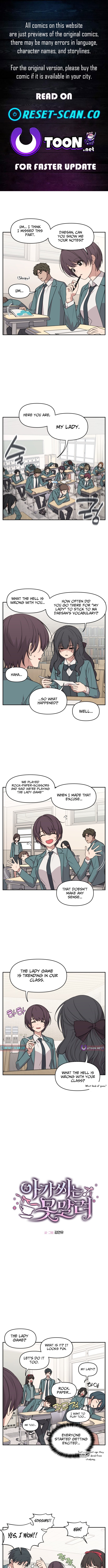 I Can’t Handle the Young Master Chapter 20 Page 1