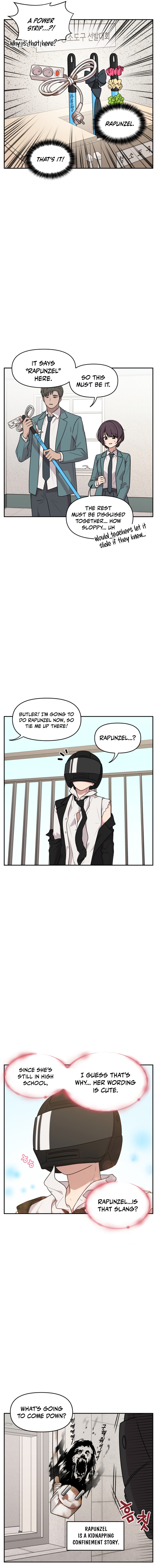 I Can’t Handle the Young Master Chapter 09 Page 1
