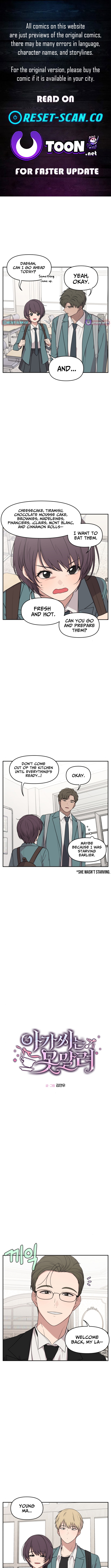 I Can’t Handle the Young Master Chapter 11 Page 1