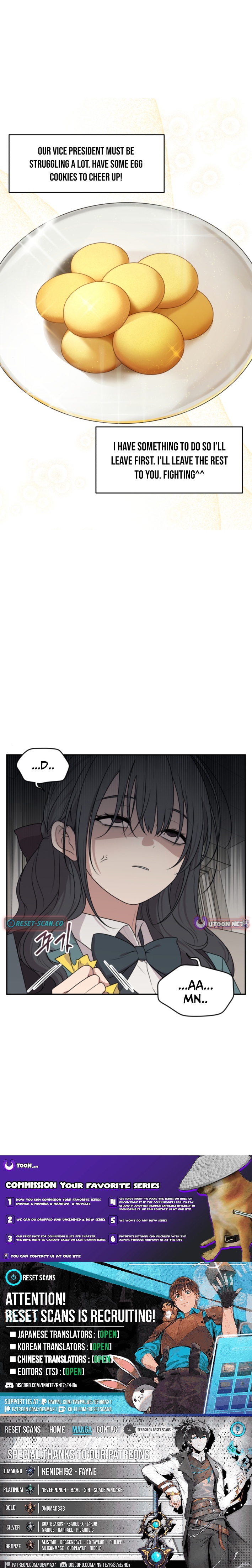 I Can’t Handle the Young Master Chapter 11 Page 1