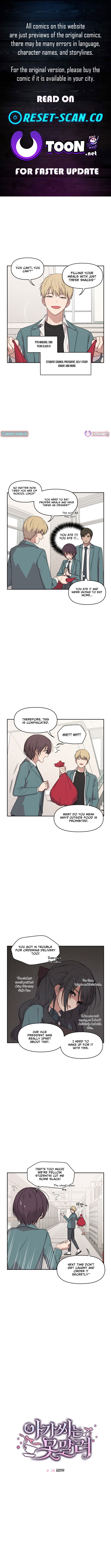 I Can’t Handle the Young Master Chapter 10 Page 1