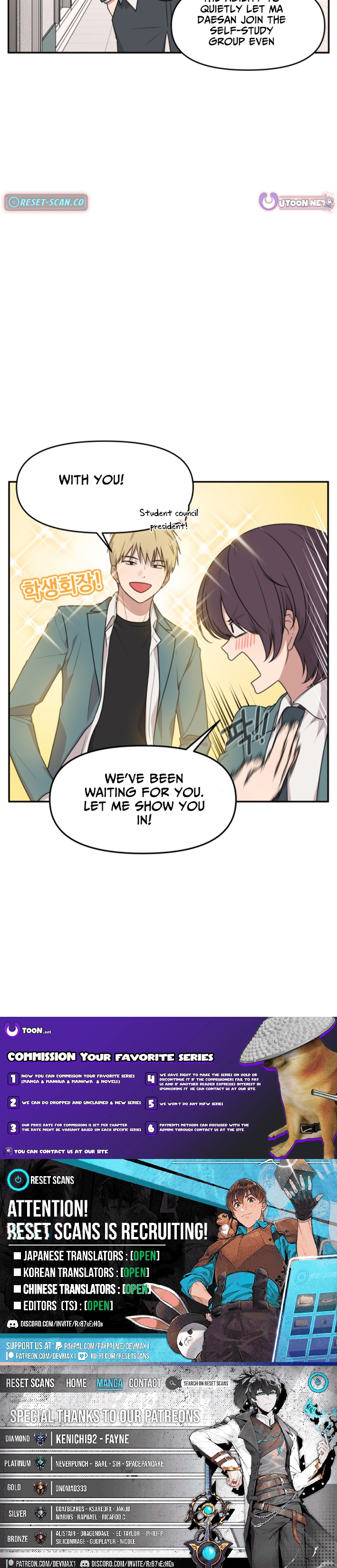 I Can’t Handle the Young Master Chapter 10 Page 1