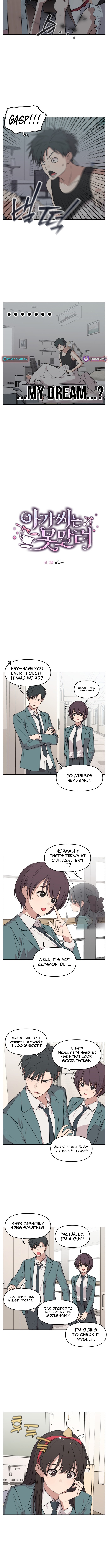 I Can’t Handle the Young Master Chapter 38 Page 1