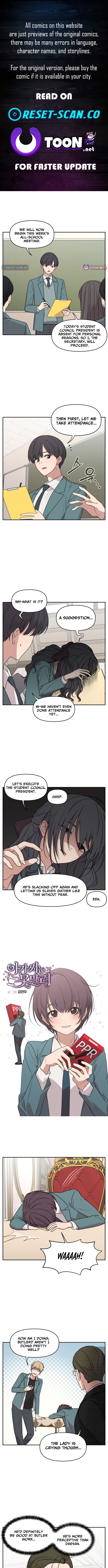 I Can’t Handle the Young Master Chapter 13 Page 1