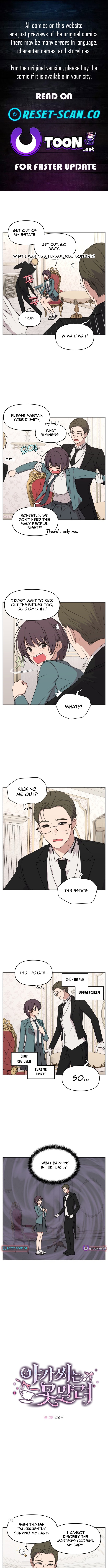 I Can’t Handle the Young Master Chapter 15 Page 1