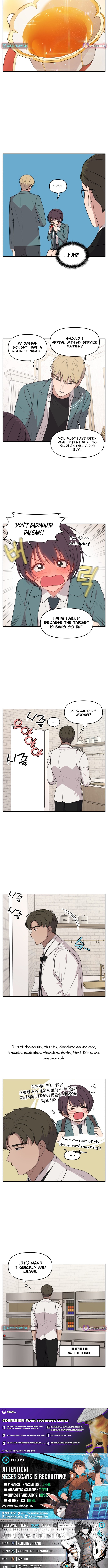I Can’t Handle the Young Master Chapter 12 Page 1