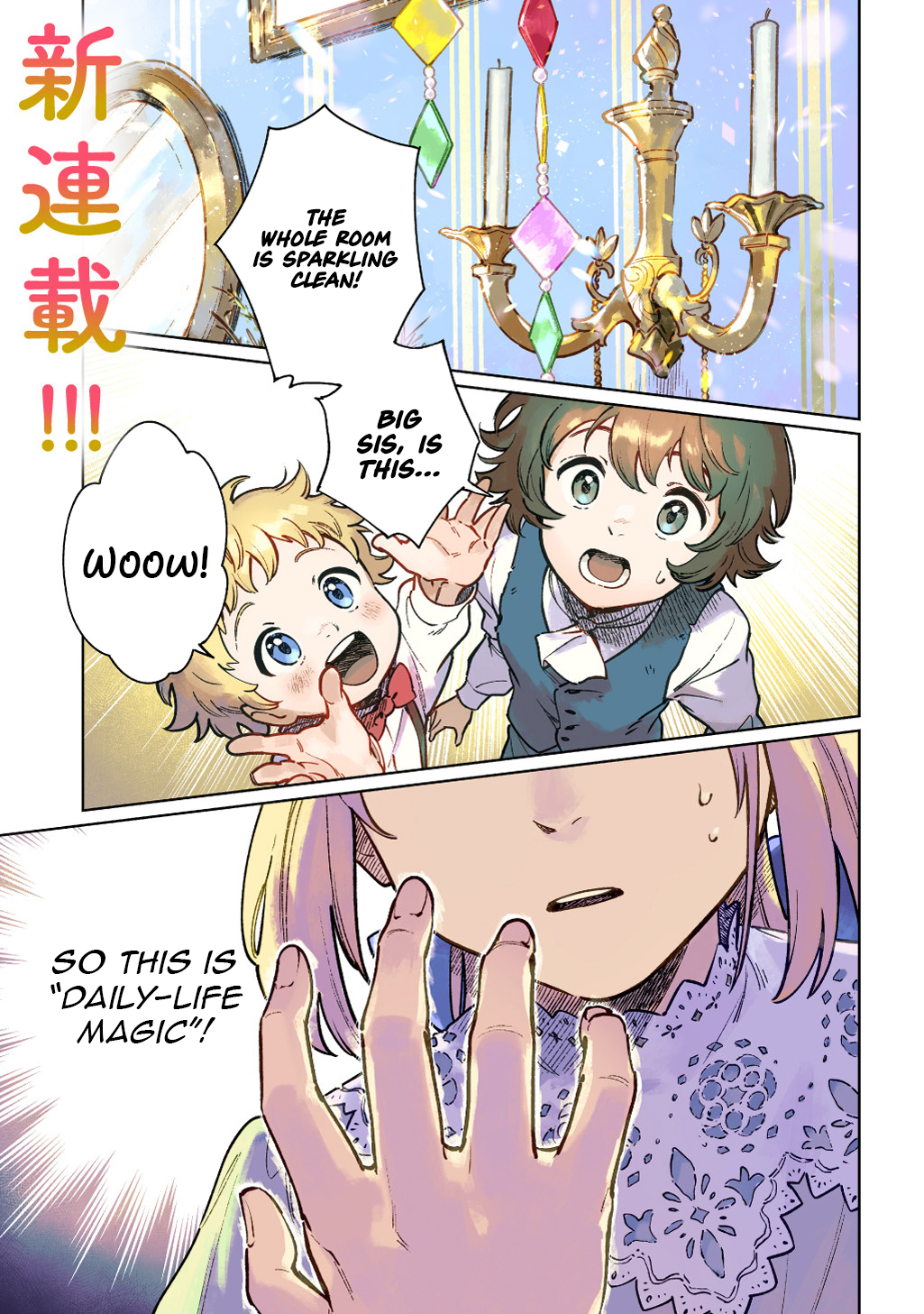 Reborn in Another World, All I Know is Daily Chapter Life Spells. - Chapter 01 Page 1