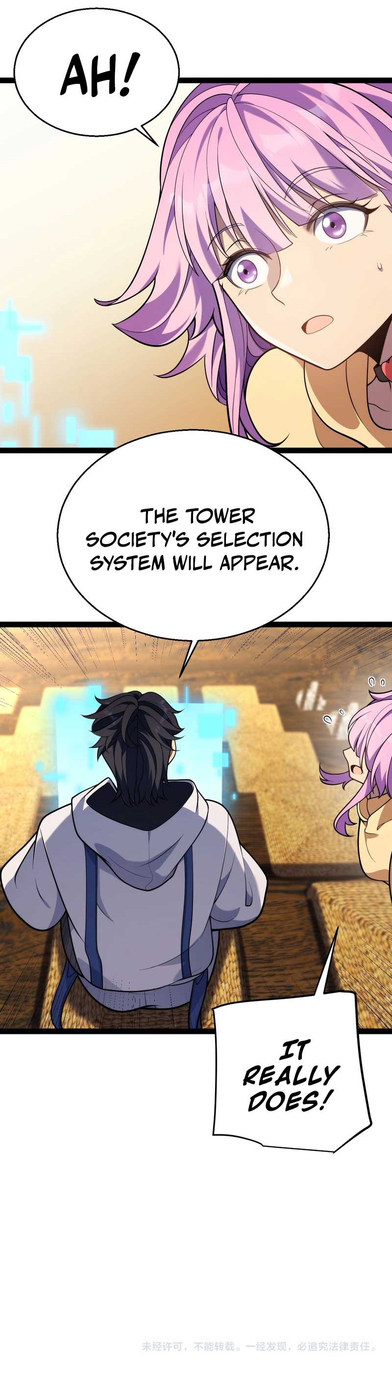 I Start with Mythical Talent, One Sword Slays Kings! Chapter 19 Page 1
