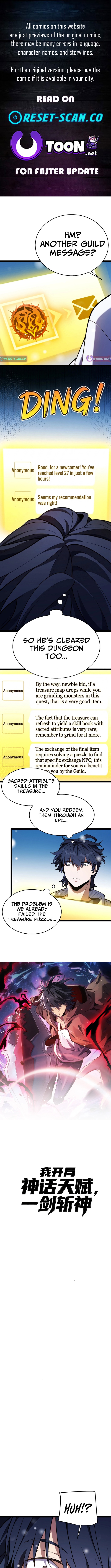 I Start with Mythical Talent, One Sword Slays Kings! Chapter 39 Page 1