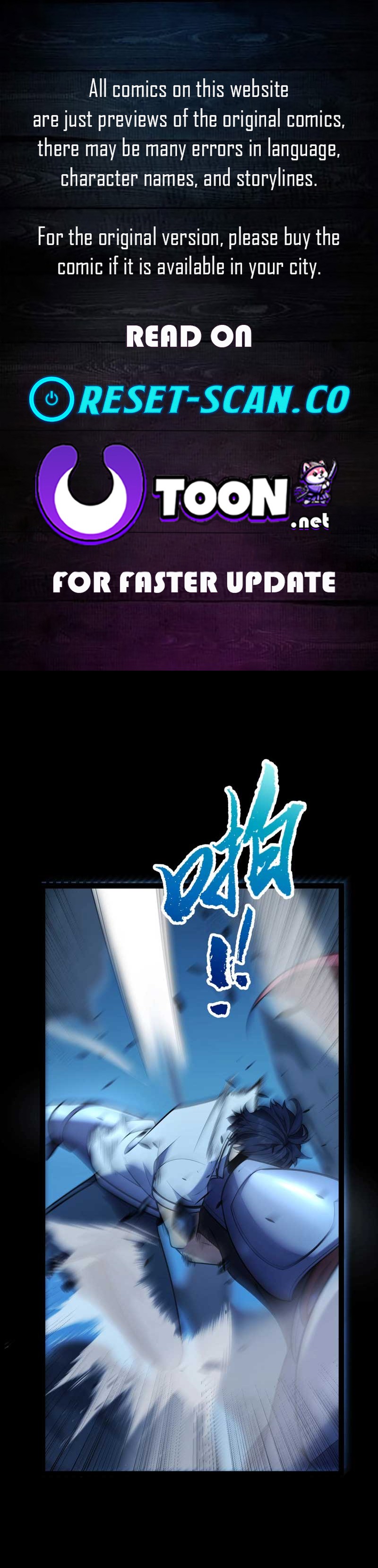 I Start with Mythical Talent, One Sword Slays Kings! Chapter 15 Page 1