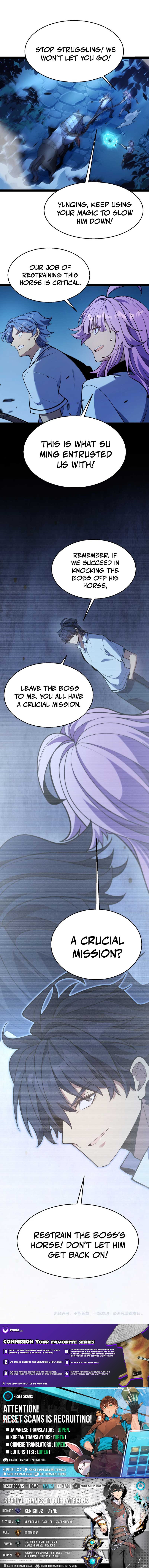 I Start with Mythical Talent, One Sword Slays Kings! Chapter 15 Page 1
