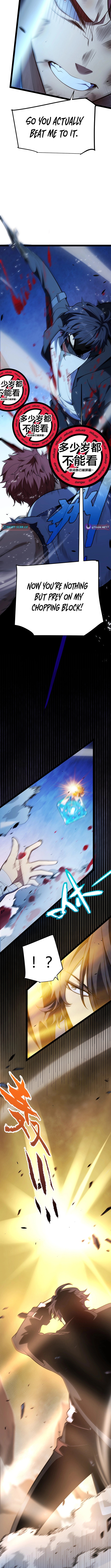I Start with Mythical Talent, One Sword Slays Kings! Chapter 13 Page 1