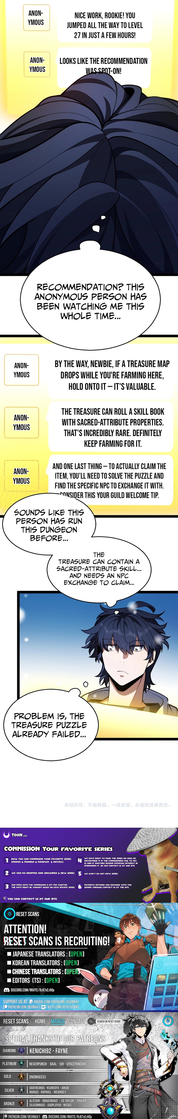 I Start with Mythical Talent, One Sword Slays Kings! Chapter 38 Page 1