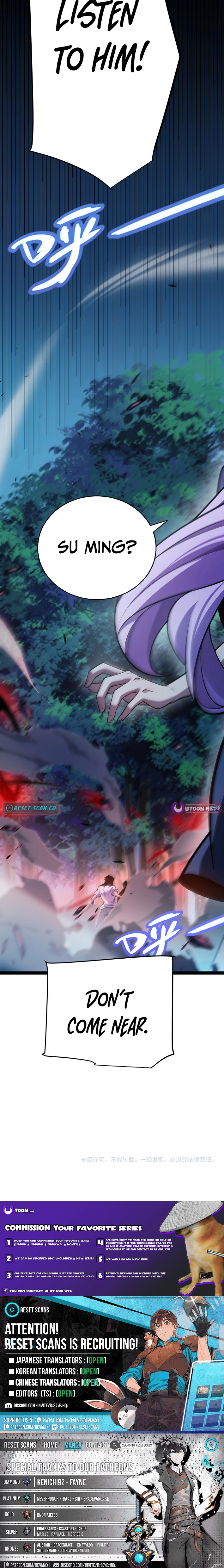 I Start with Mythical Talent, One Sword Slays Kings! Chapter 12 Page 1