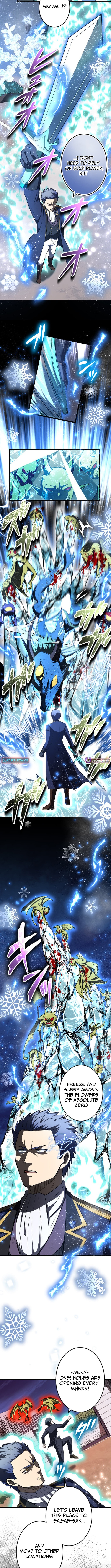 The Savior Zero: Saving the World with a Unique Skill from Zero Magic Chapter 32 Page 1