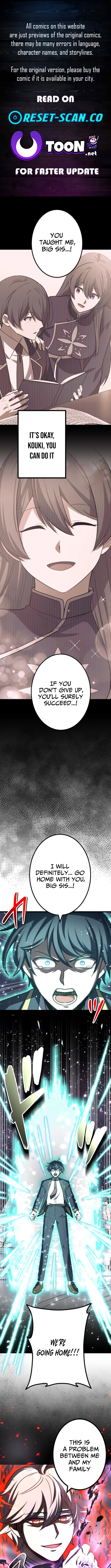 The Savior Zero: Saving the World with a Unique Skill from Zero Magic Chapter 30 Page 1