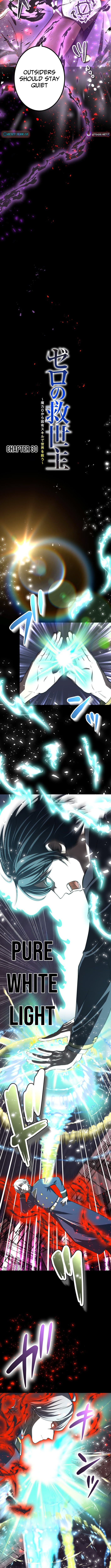 The Savior Zero: Saving the World with a Unique Skill from Zero Magic Chapter 30 Page 1