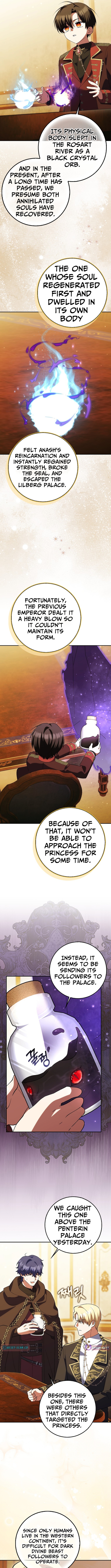 The White Tiger Princess is Not in Danger Chapter 13 Page 1