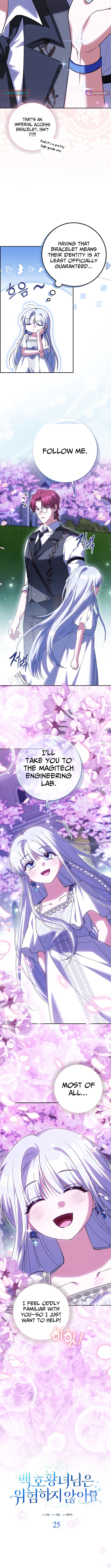 The White Tiger Princess is Not in Danger Chapter 25 Page 1