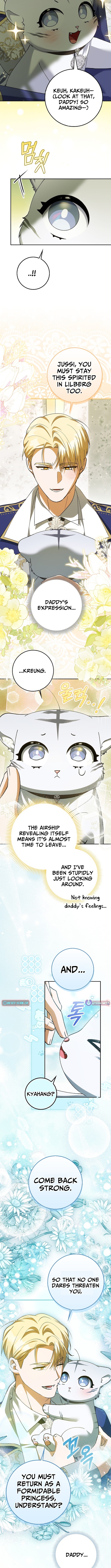The White Tiger Princess is Not in Danger Chapter 15 Page 1