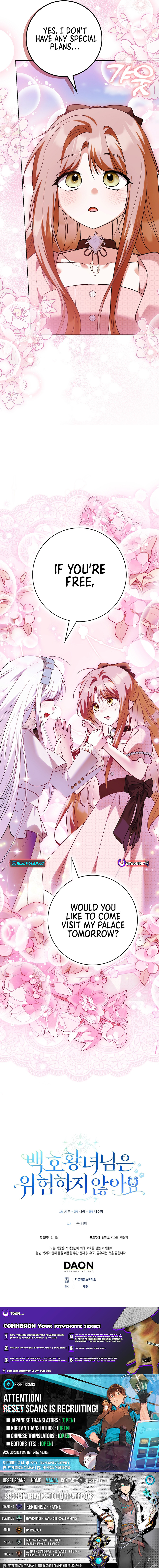 The White Tiger Princess is Not in Danger Chapter 30 Page 1