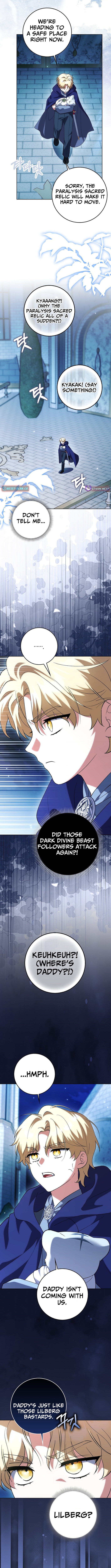 The White Tiger Princess is Not in Danger Chapter 14 Page 1