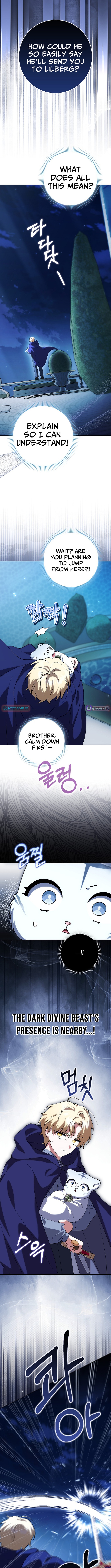 The White Tiger Princess is Not in Danger Chapter 14 Page 1