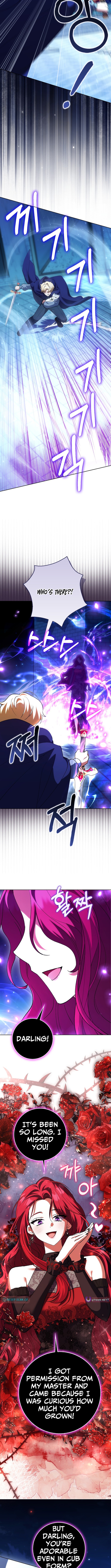 The White Tiger Princess is Not in Danger Chapter 14 Page 1
