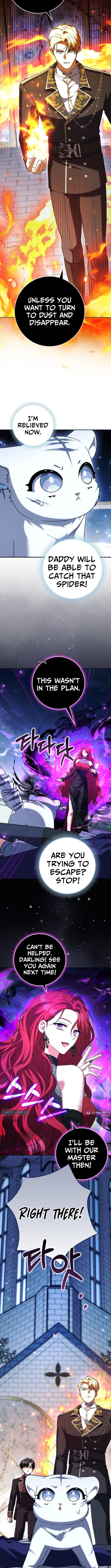 The White Tiger Princess is Not in Danger Chapter 14 Page 1