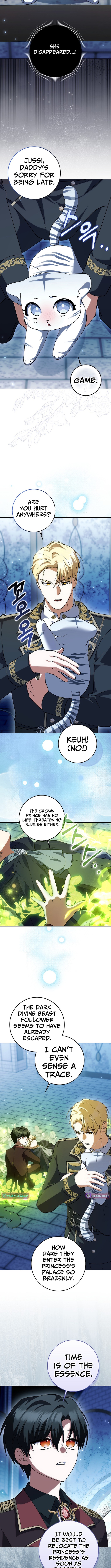 The White Tiger Princess is Not in Danger Chapter 14 Page 1