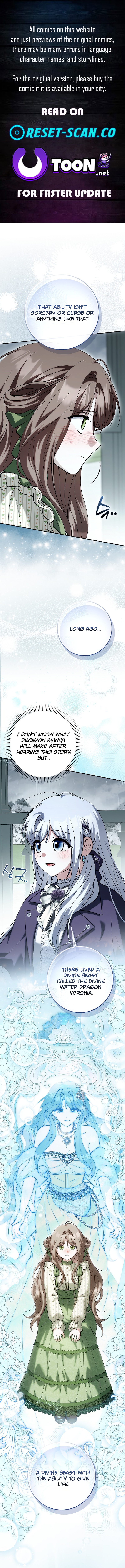 The White Tiger Princess is Not in Danger Chapter 33 Page 1