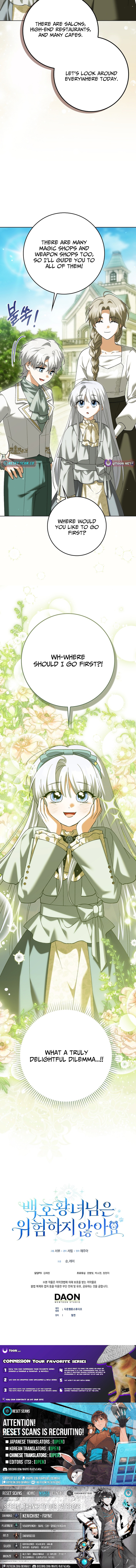 The White Tiger Princess is Not in Danger Chapter 27 Page 1
