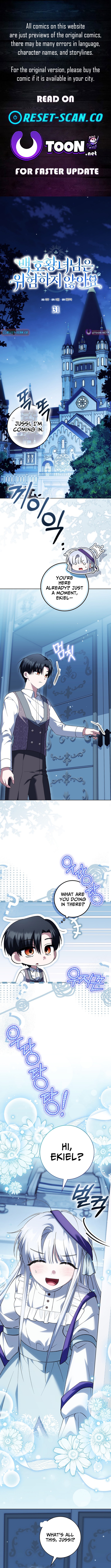 The White Tiger Princess is Not in Danger Chapter 31 Page 1