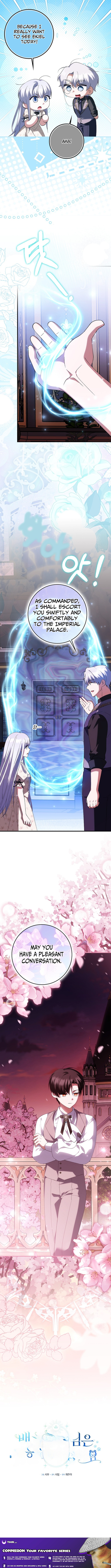 The White Tiger Princess is Not in Danger Chapter 21 Page 1